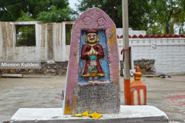 Maharao Lakhansi idol at Ashapura Mata Temple Nadol