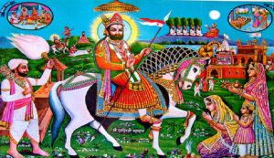 Baba Ramdev ji