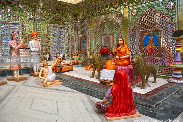 Aaiji Mata Bilara