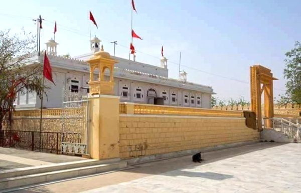 Bhadariya Rai Mandir