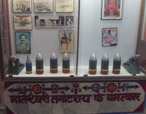 Bombs in Tanot Mata Temple Jaisalmer