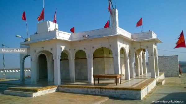 Kale Dungar Rai Mandir