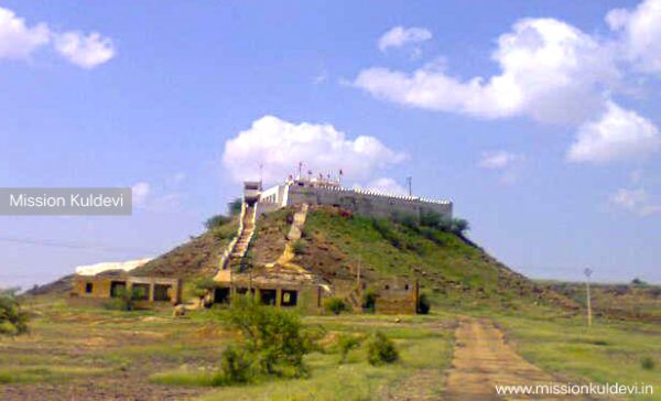 Shri Kala Dungar Rai Temple