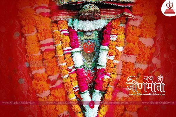 jeen-mata-photos