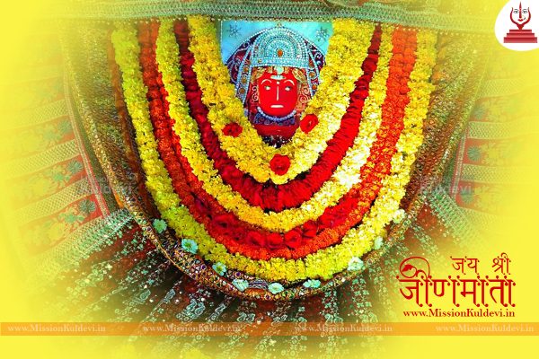 jeen-mata-wallpapers