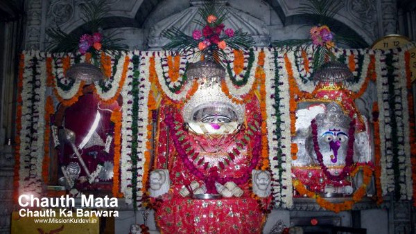 chauth-mata-chauth-ka-barwara-sawai-madhopur