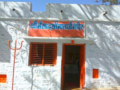 bhaisad-shri-mata-temple-neemucha