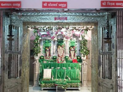 kotyark mandir