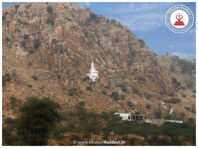 Daant Mata Temple Jamwa Ramgarh Jaipur