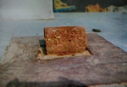 Eent Mata Budhadeet