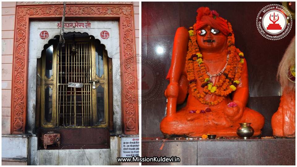 bhairav-temple-kangra