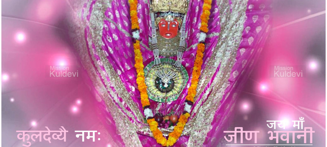 jeen-mata-photo-image